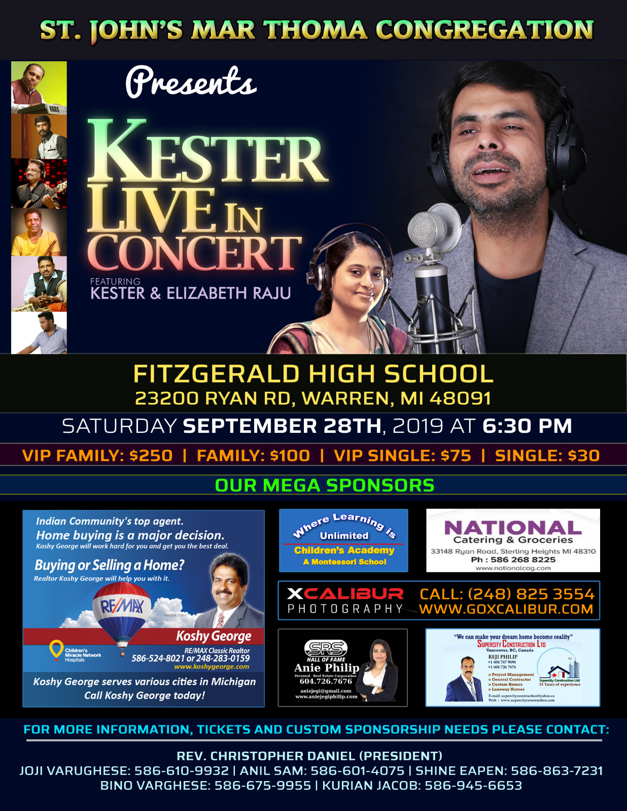 Fundraising Event