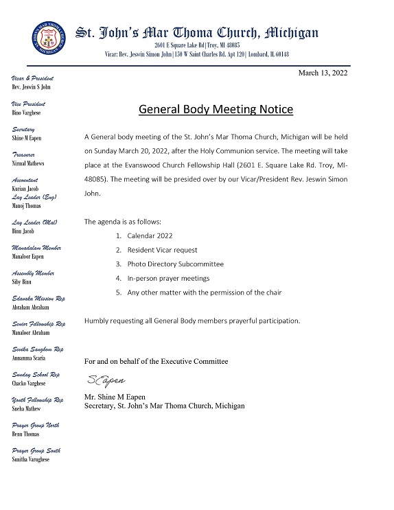 GB Notice March 13, 2022